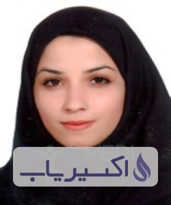 دکتر فرزانه کتیرائی