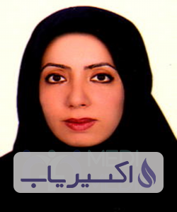 دکتر آمال تارجن