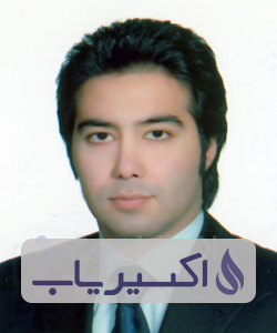 دکتر کاوه آیت الله زاده اردبیلی