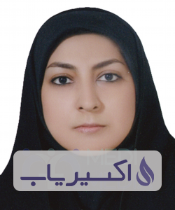 دکتر سمیه سادات میرباقری