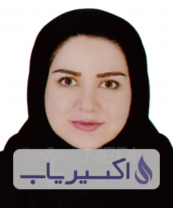 دکتر سارا زاهری
