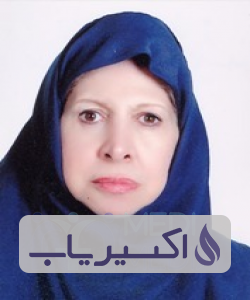 دکتر عایشه شیشنه