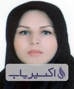 دکتر مریم قلی زاده رجائی