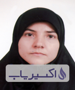 دکتر فاطمه شمس الدینی مطلق