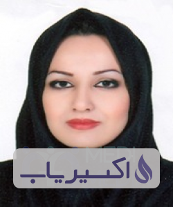 دکتر سارا نصیری تاج آبادی