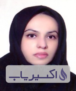 دکتر مریم روزی طلب