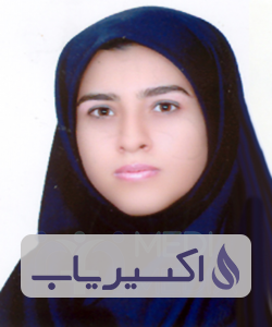 دکتر حمیده پیغمبری