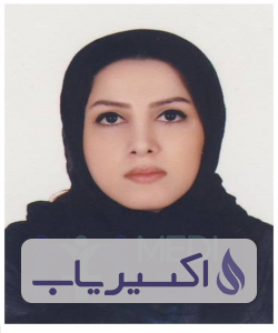 دکتر طلیعه کیمیاگر