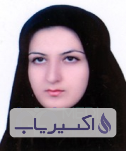 دکتر سمیه خانجانی