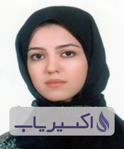 دکتر صدف ذوالفقاری راد