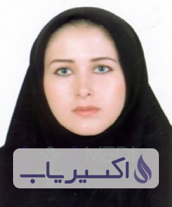 دکتر مریم فریدمجتهدی