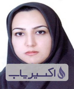 دکتر عادله ملکی پورکاشان