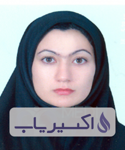 دکتر سپیده آریافر