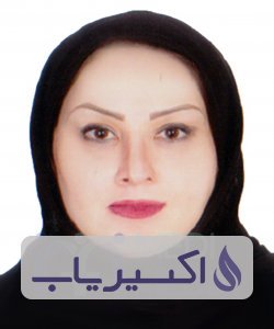 دکتر خاطره نقاش نژاد
