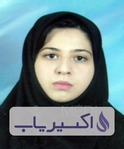 دکتر سمیه رشیدی نژاد