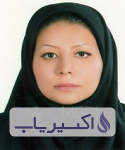 دکتر سحر حیدری