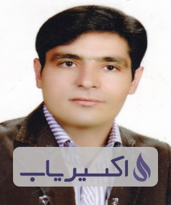 دکتر علی یونس پورعیسی لو