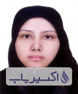 دکتر فاطمه رحمانی ایوری