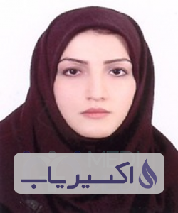 دکتر سمیه اکبرزاده