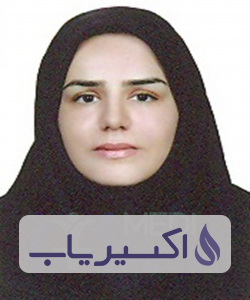 دکتر سمیه نعمت اللهی