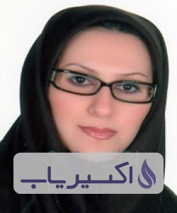 دکتر آنیتا ابراهیمی خانقاه