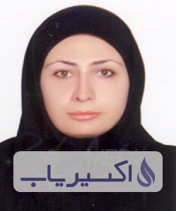 دکتر شیما ظهیریان مقدم