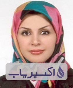 دکتر هرمینه ارامین