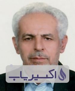 دکتر علی مظاهری صالحی