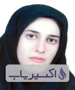 دکتر سمیرا مهرامیری