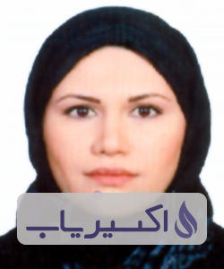 دکتر المیرا دادمرزی