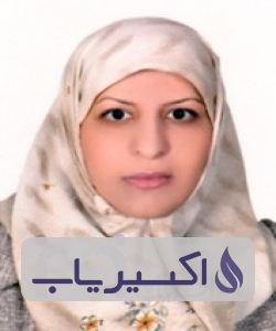 دکتر منیره بهرامی