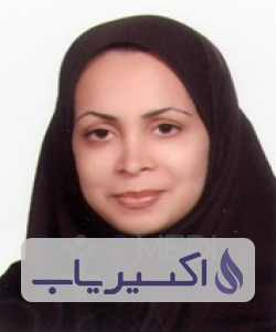 دکتر منا مدانلوکردی