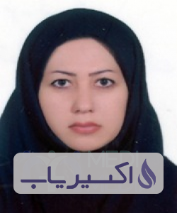 دکتر سیما رزمجوئی