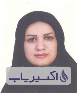 دکتر زینب میرزابیگی