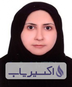 دکتر فاطمه حسینائی