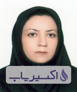 دکتر الهام کاکاوند