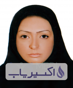 دکتر ویولت ذاکراستقامتی