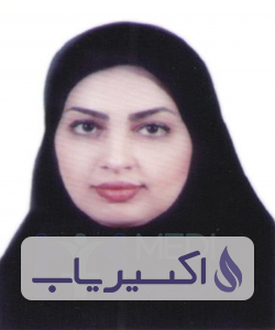 دکتر الهه حاجی نورمحمدی