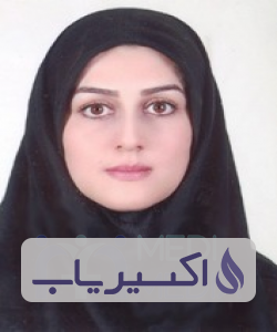 دکتر نگین کاتبی