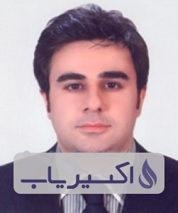 دکتر سهراب آئینه چیان