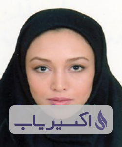 دکتر سارا دادخواه