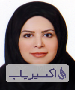 دکتر پانته آالسادات روحانی دوست