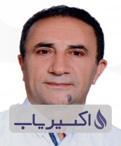 دکتر یارعلی احمدی