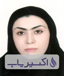 دکتر نازنین اسلامی