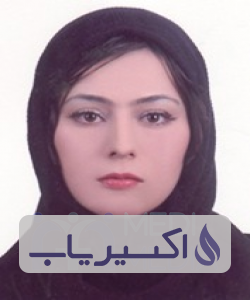 دکتر نرجس احمدی درمنی