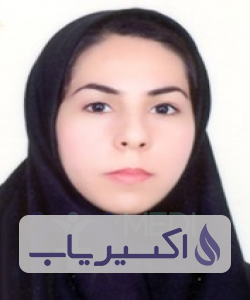 دکتر مونا شیرمحمدی