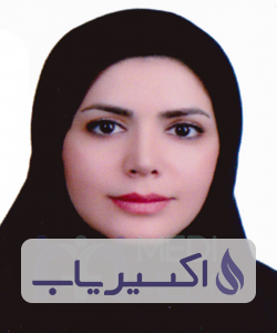 دکتر فائزه ارشادی