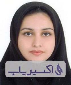 دکتر متین زرین صدف