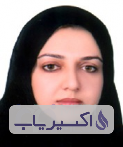 دکتر نبیله قلی پور