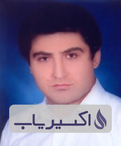 دکتر ابراهیم کریمی زارع